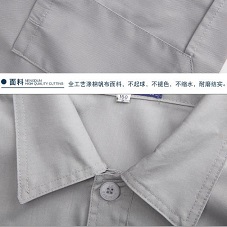 夏季勞保工作服定做適用什么面料？