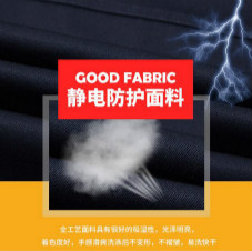 國家管網(wǎng)公司首批人員編制確定，打造集團(tuán)新形象很重要