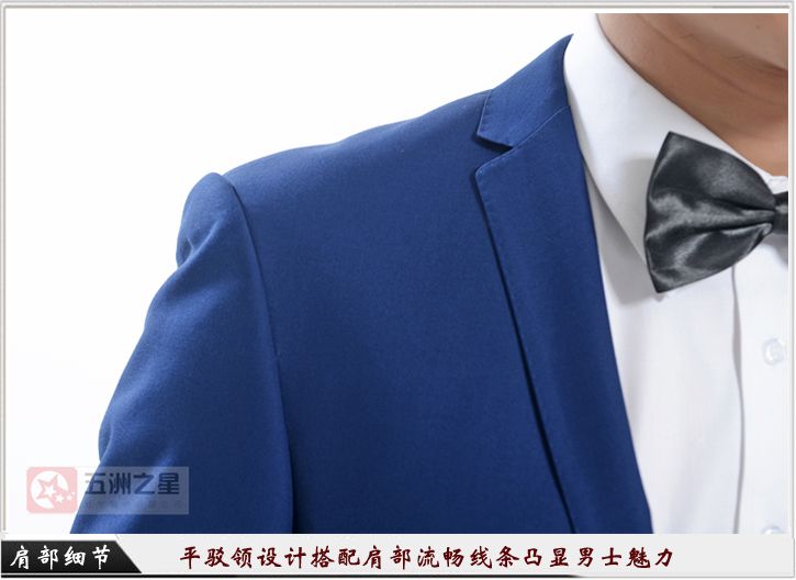 藍色一?？勰锌盥殬I(yè)工作服定做肩部細節(jié)圖