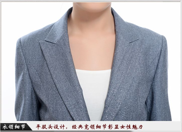 地產(chǎn)工服制作細節(jié)圖