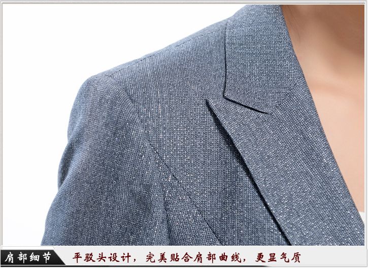 地產(chǎn)工服制作細節(jié)圖