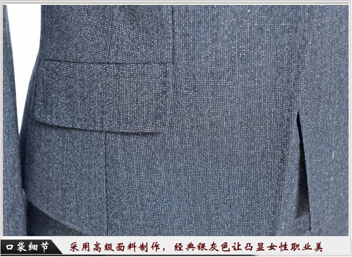 地產(chǎn)工服制作細節(jié)圖
