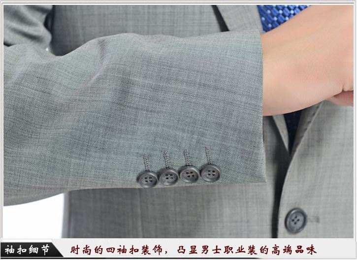 灰色平駁頭一粒扣職業(yè)裝定制-袖口細(xì)節(jié)展示，時(shí)尚的西袖扣裝飾