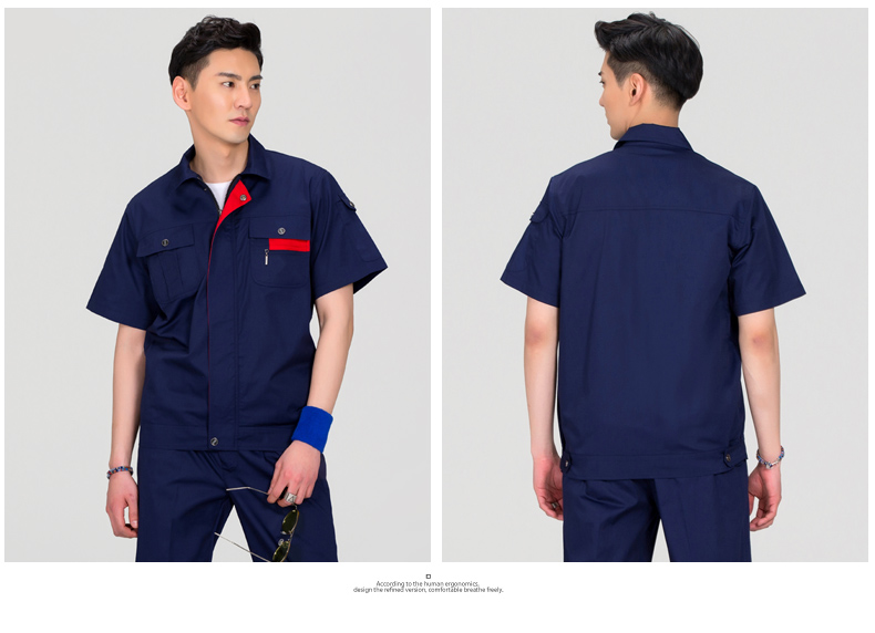 河北五洲之星工作服現貨批發(fā)