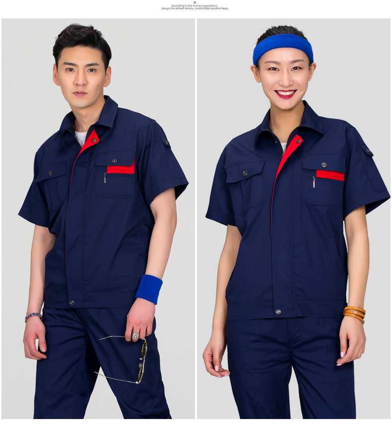 河北五洲之星工作服現貨批發(fā)