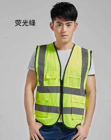 內蒙古反光衣現貨批發(fā)