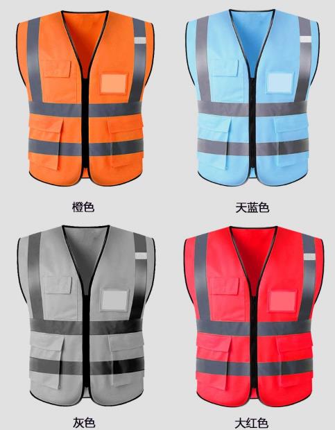 貴州工作服現貨批發(fā)