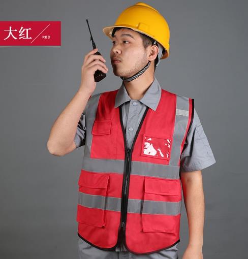 貴州工作服現貨批發(fā)