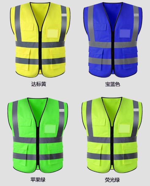 貴州工作服現貨批發(fā)