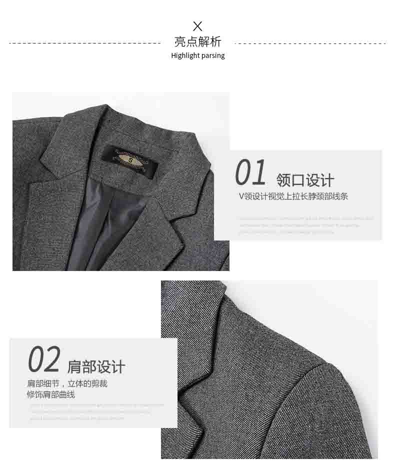 行政灰色前臺職業(yè)裝套裙領(lǐng)型細(xì)節(jié)介紹