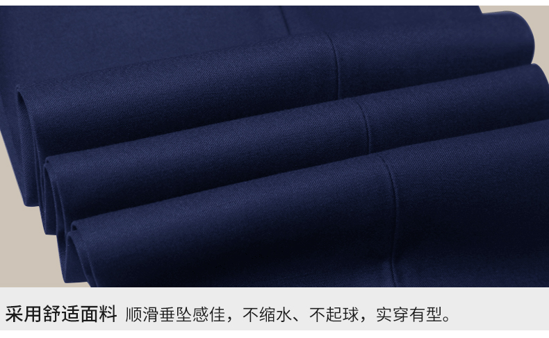 男士辦公室職業(yè)裝套裝定制采用舒適面料，不縮水不起球